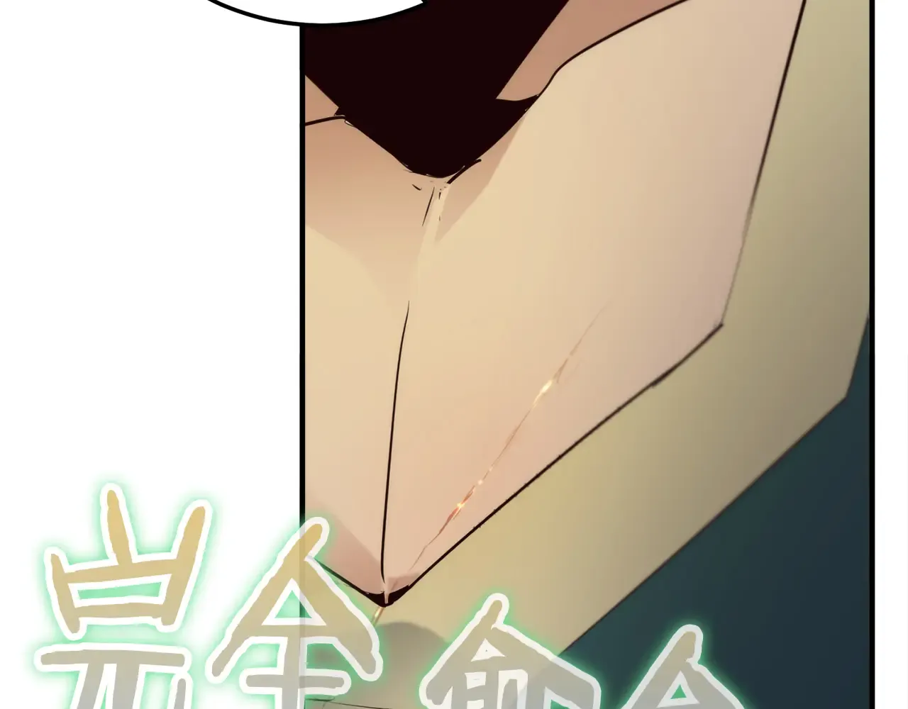 第240页