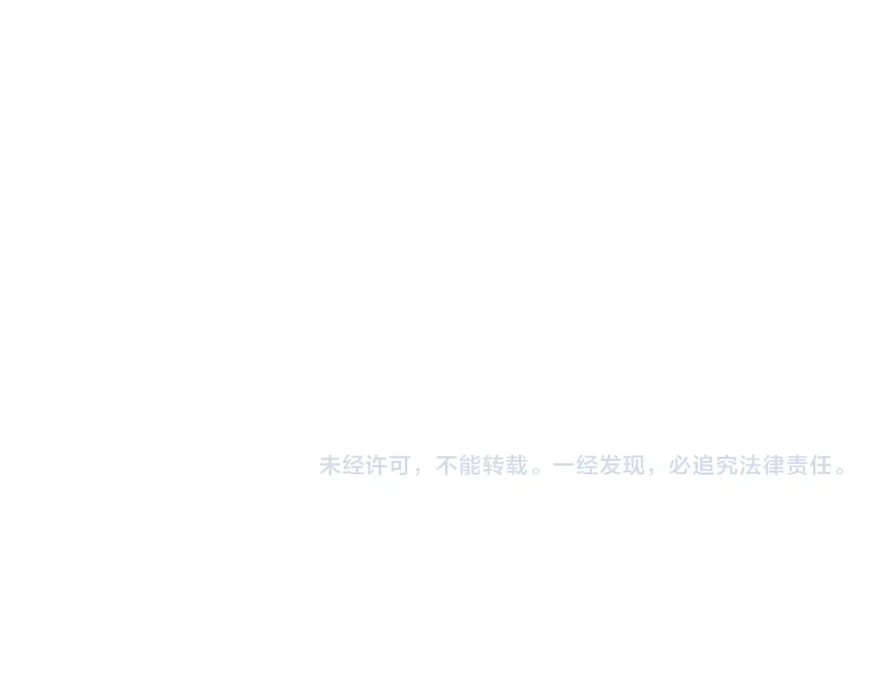 第284页