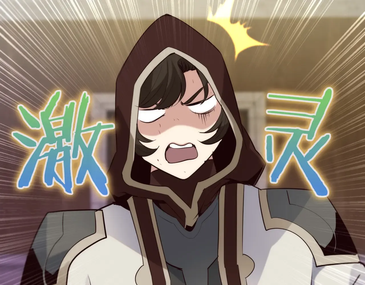 第163页