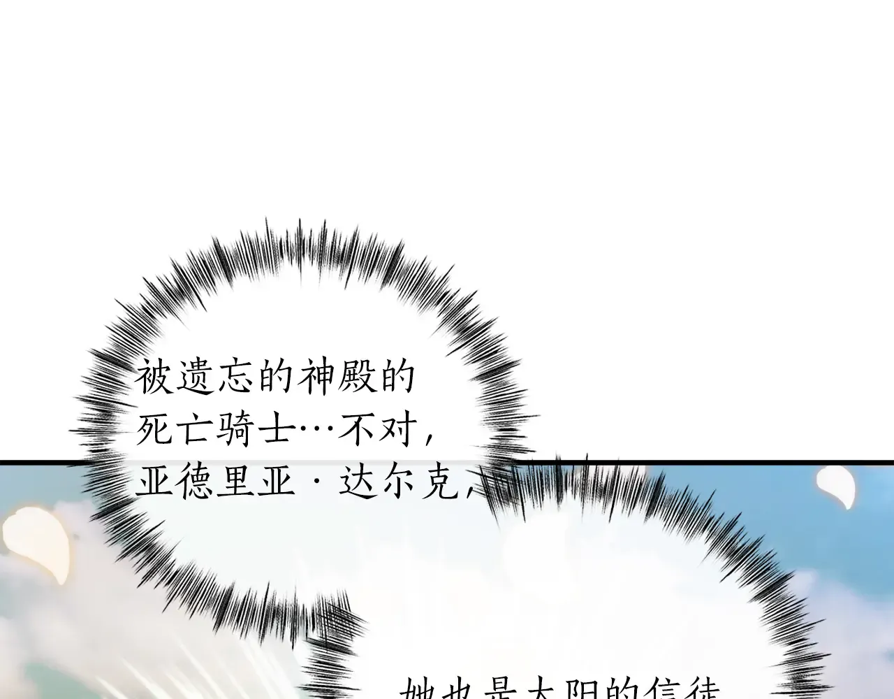 第206页