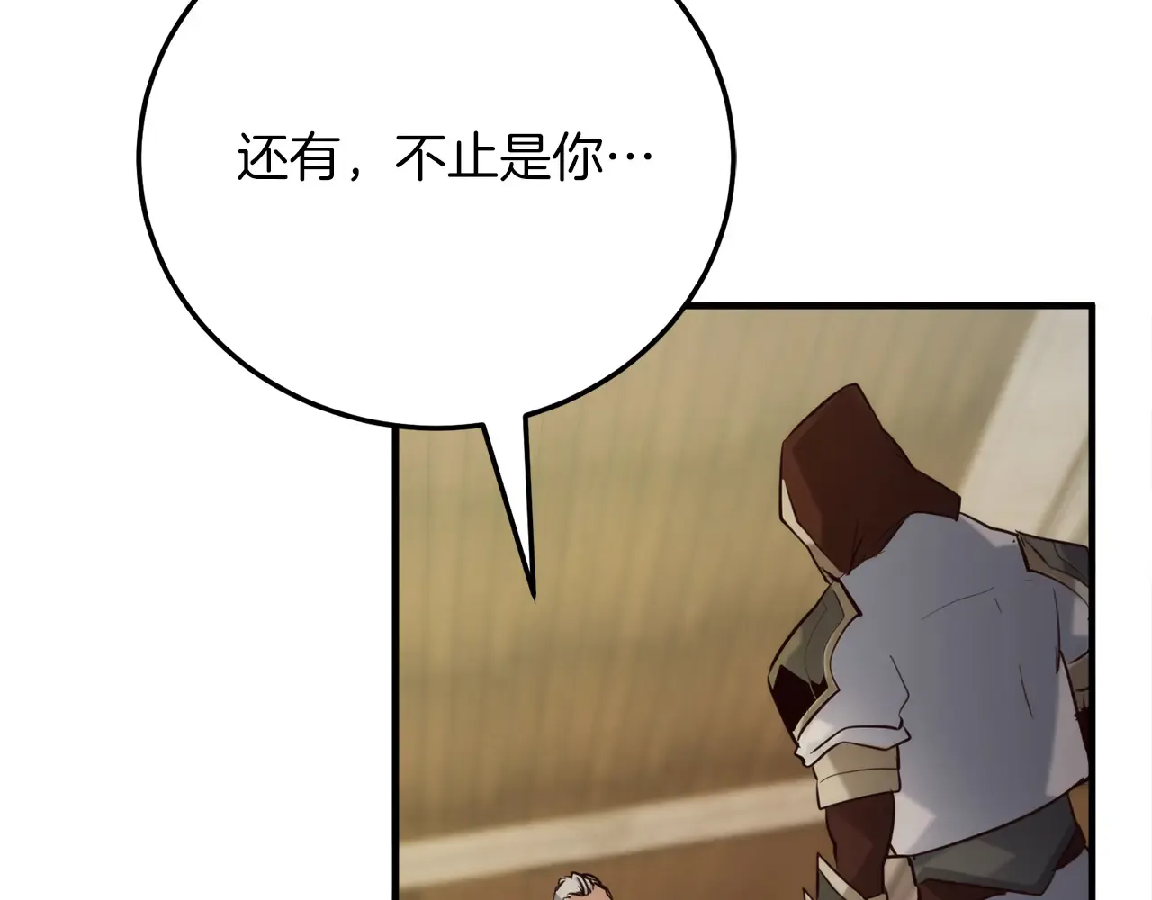 第214页