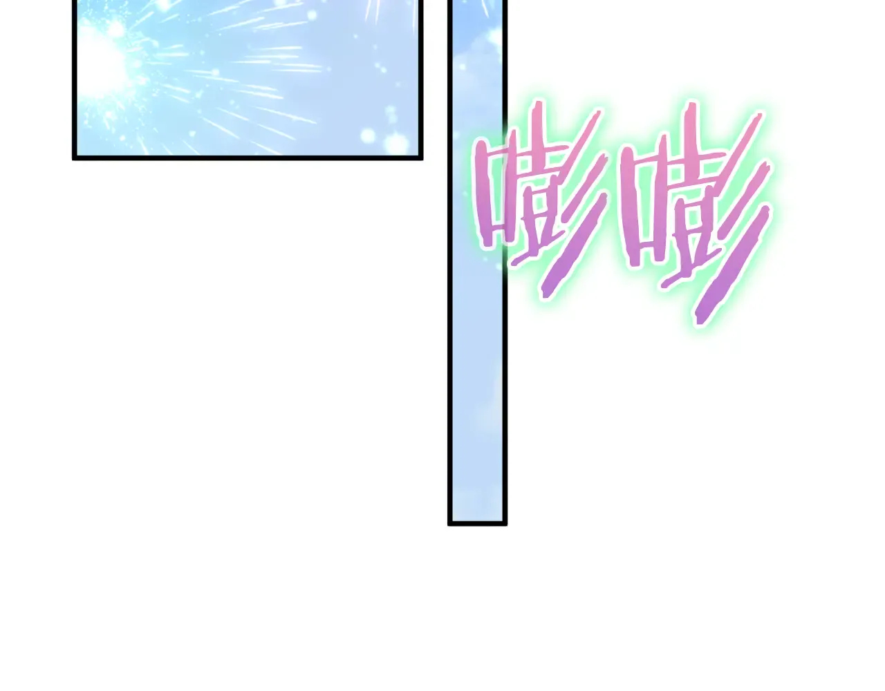 第242页