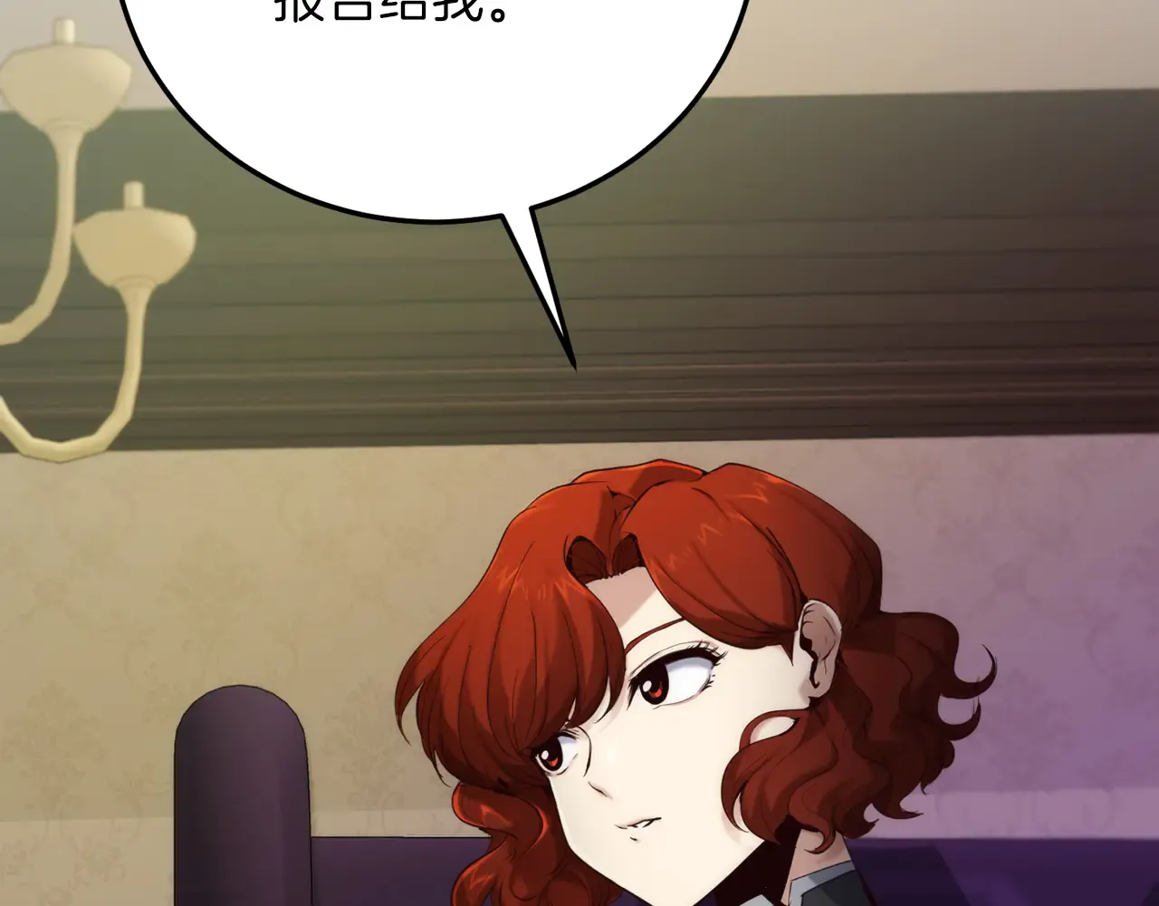第250页