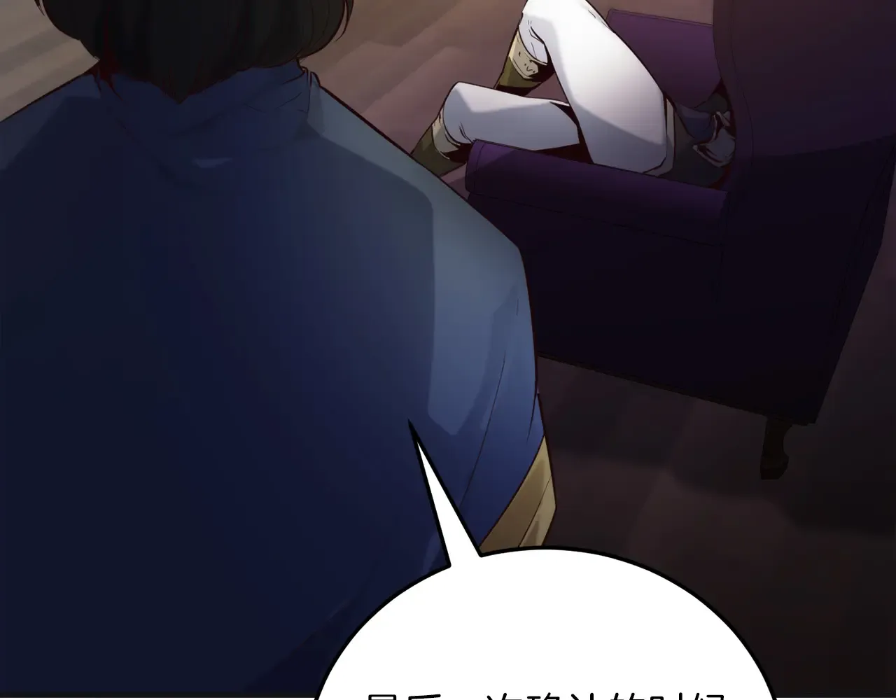 第255页
