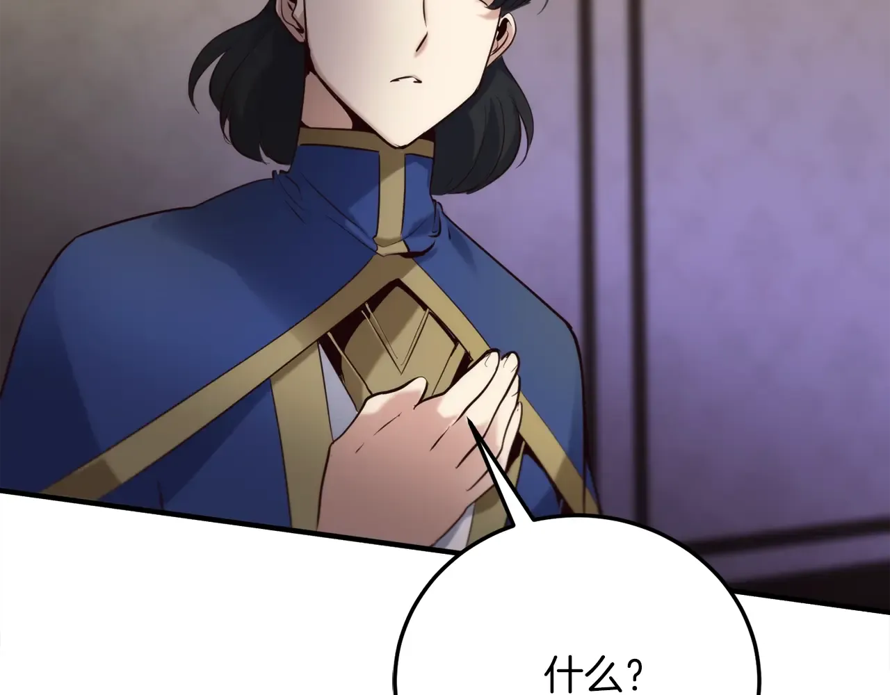 第270页