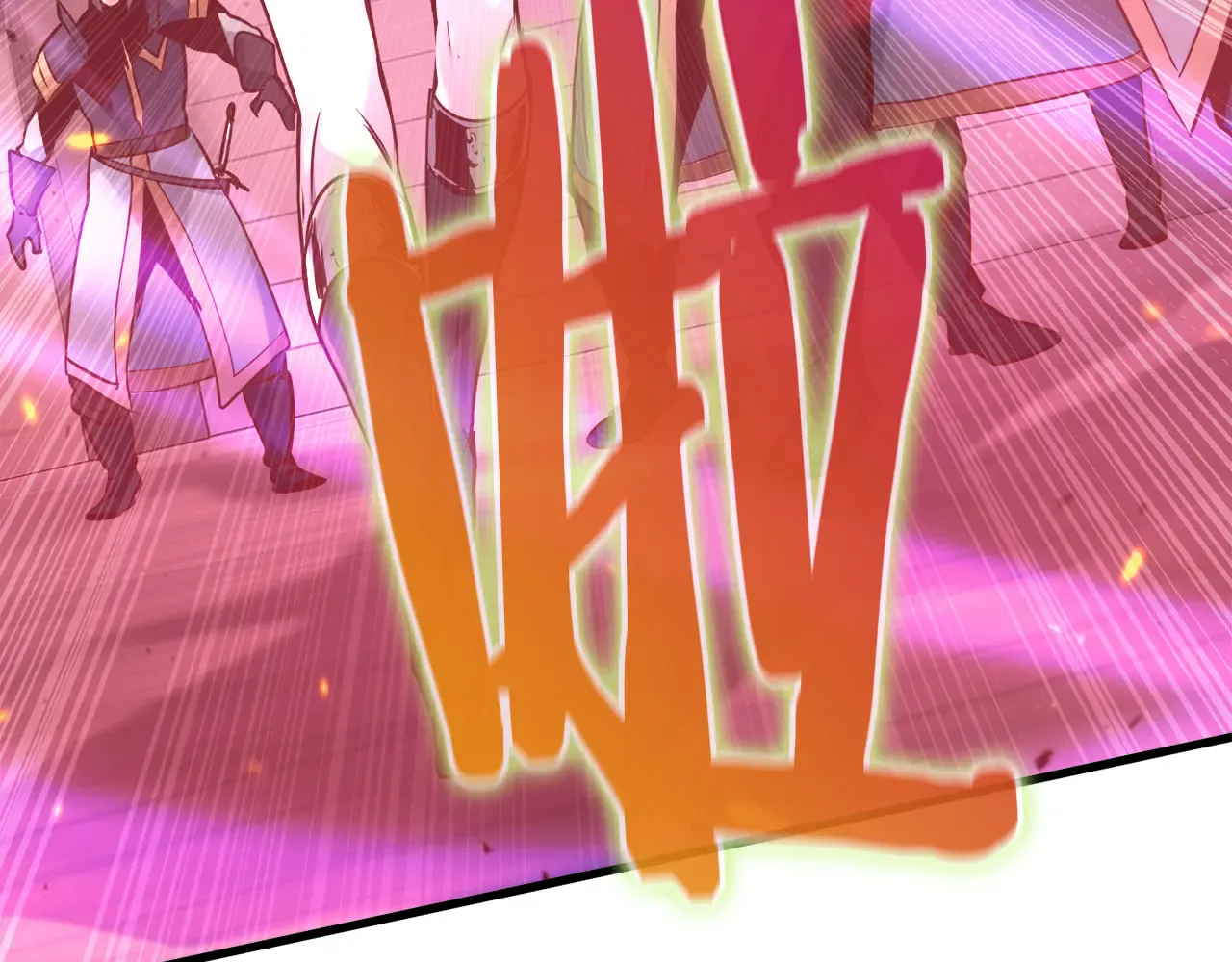 第208页
