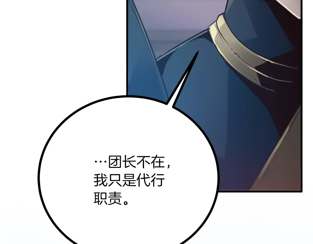第248页
