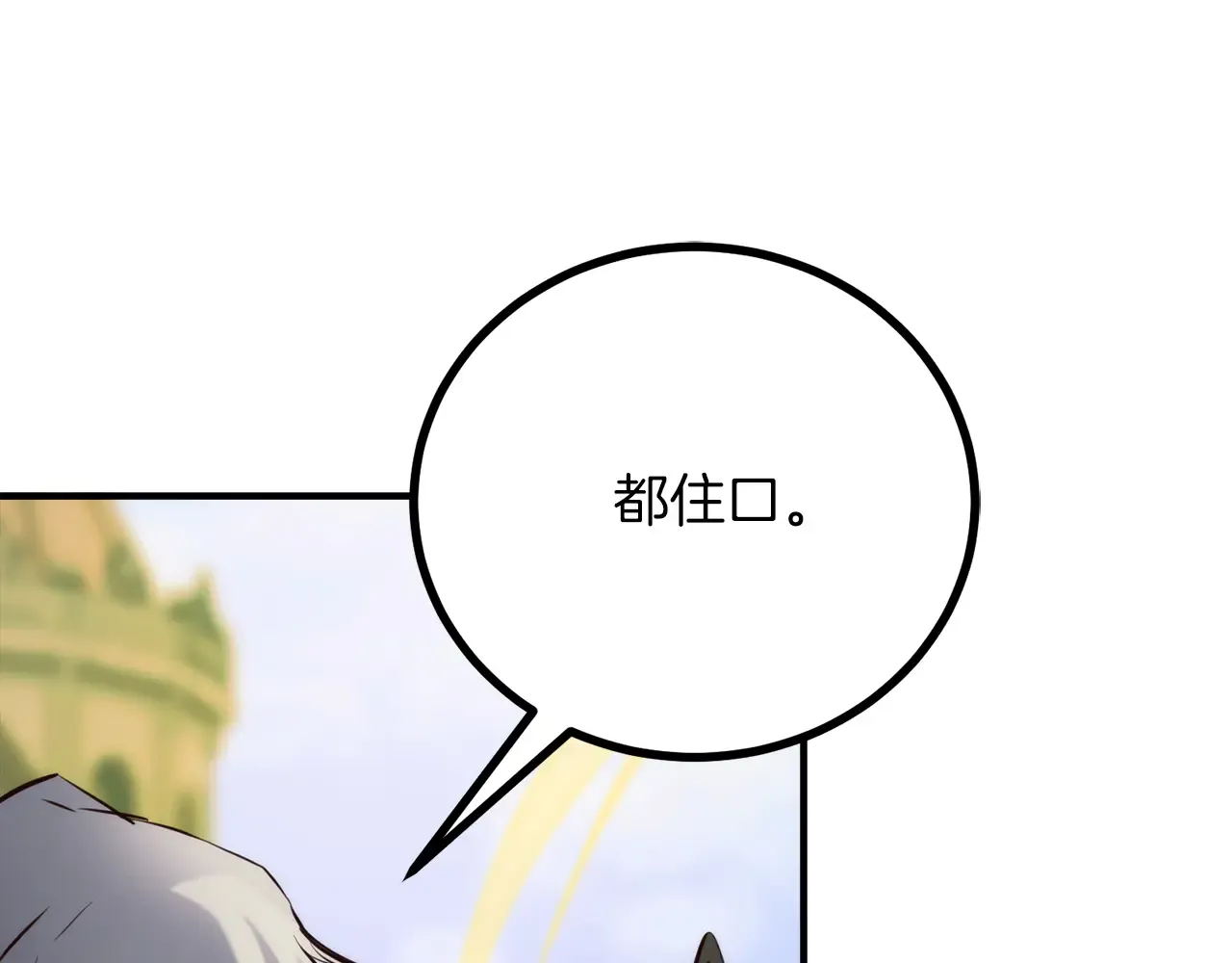 第261页