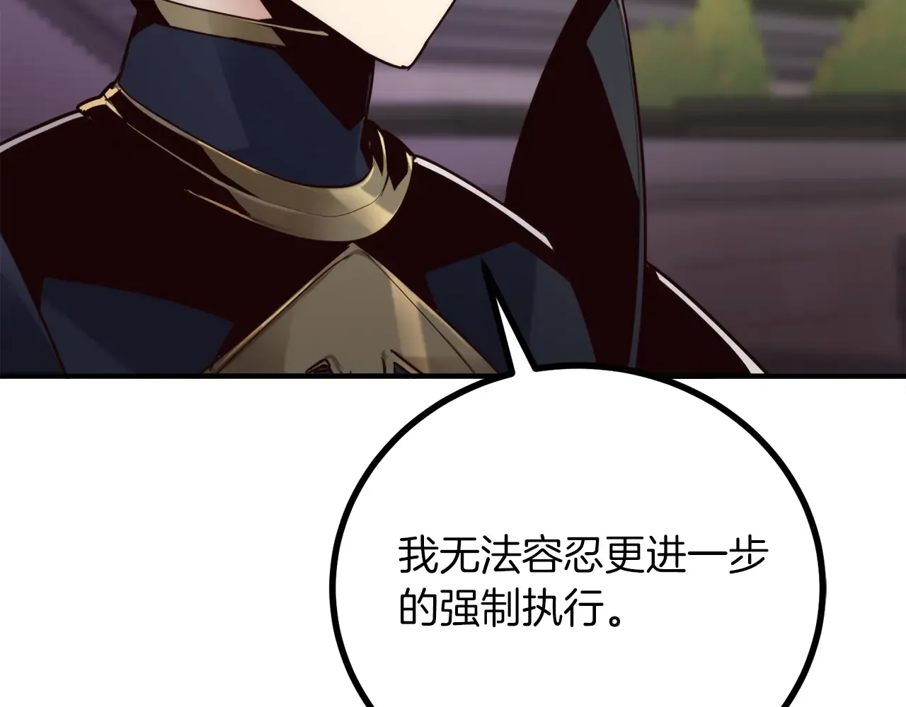 第266页
