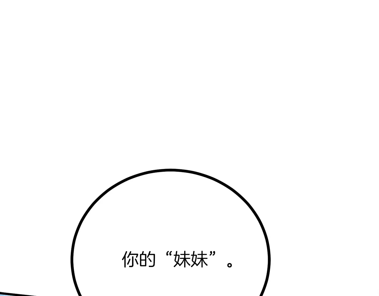 第272页
