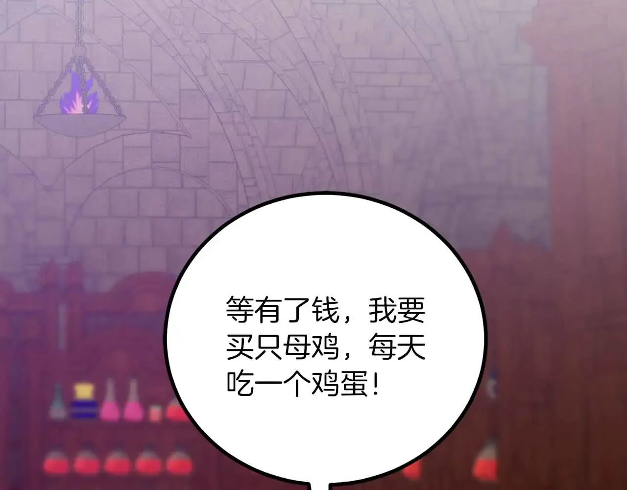 第191页