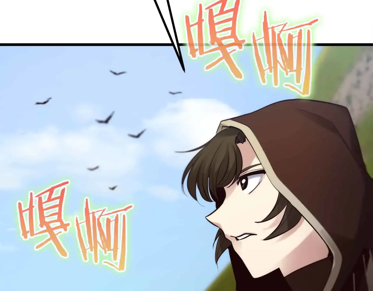 第203页