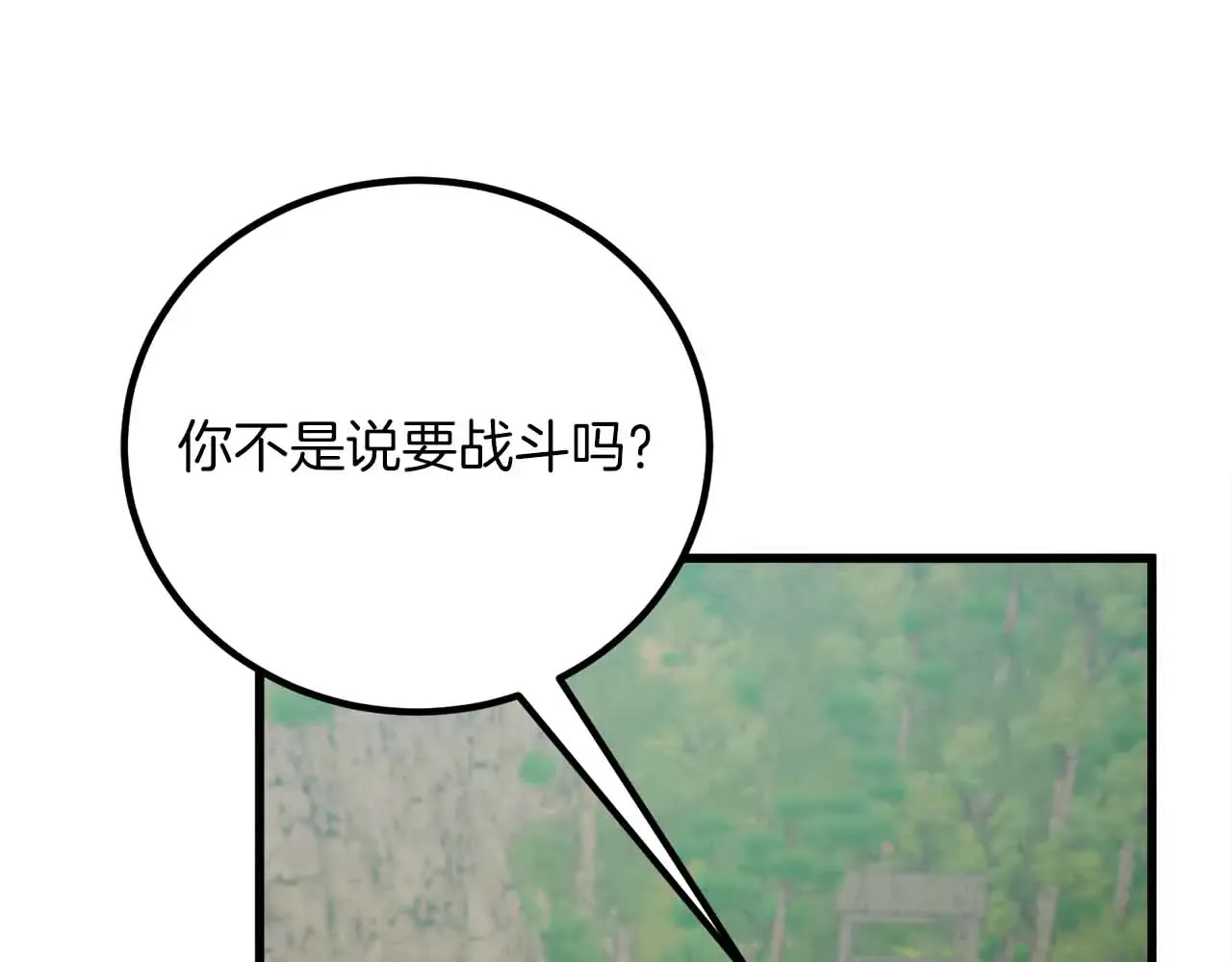 第217页