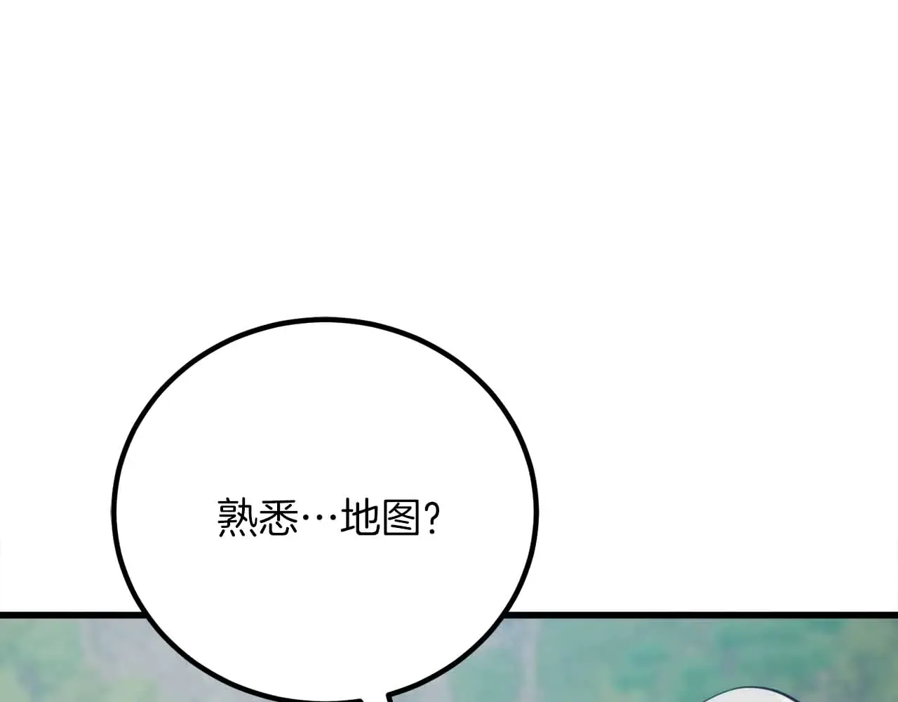 第220页