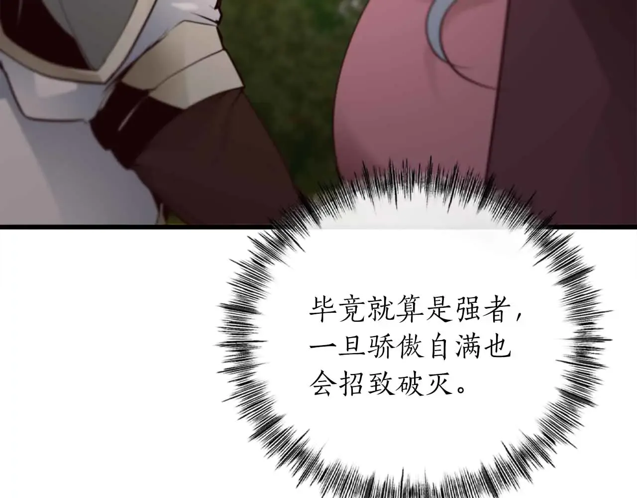 第248页