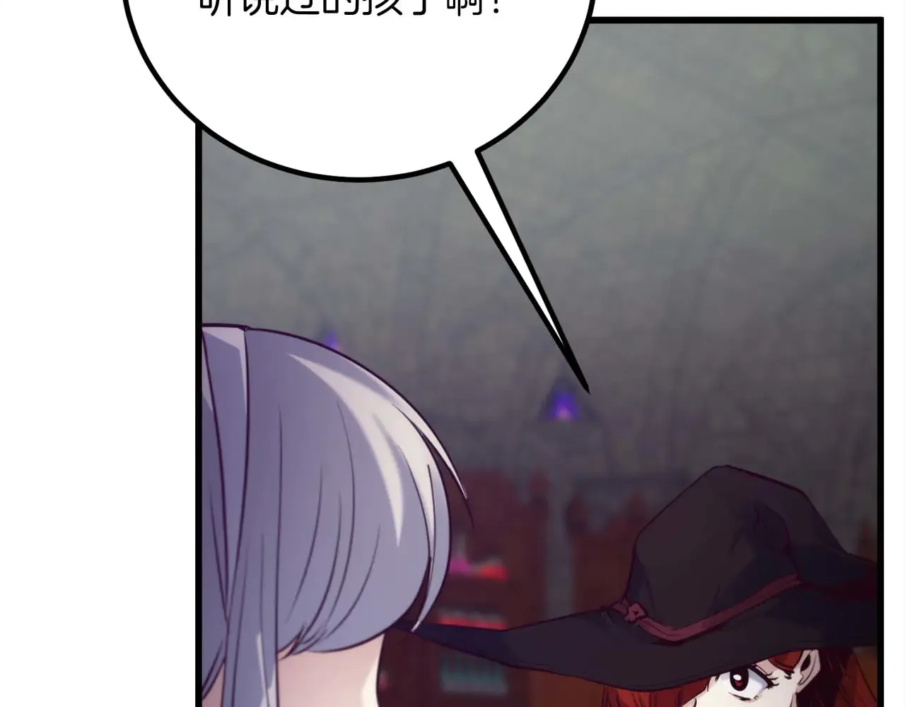 第277页