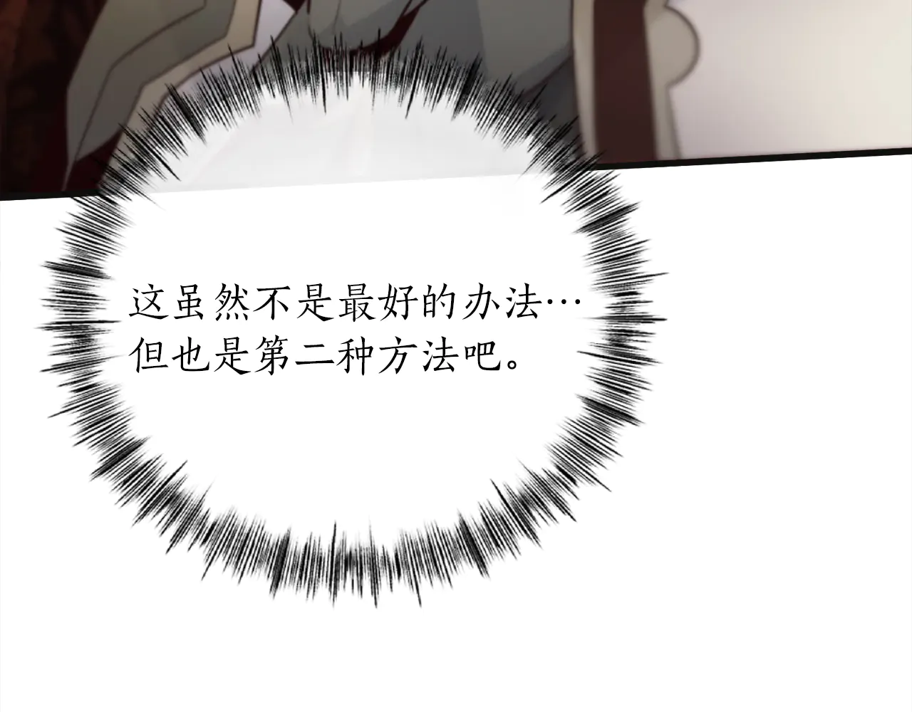 第215页