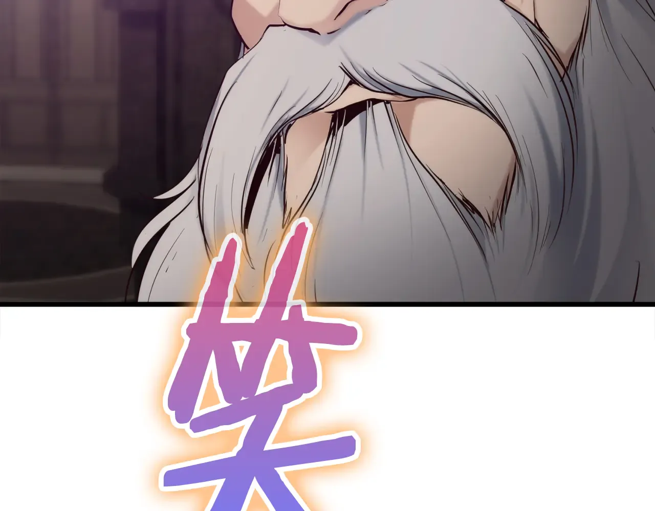 第214页