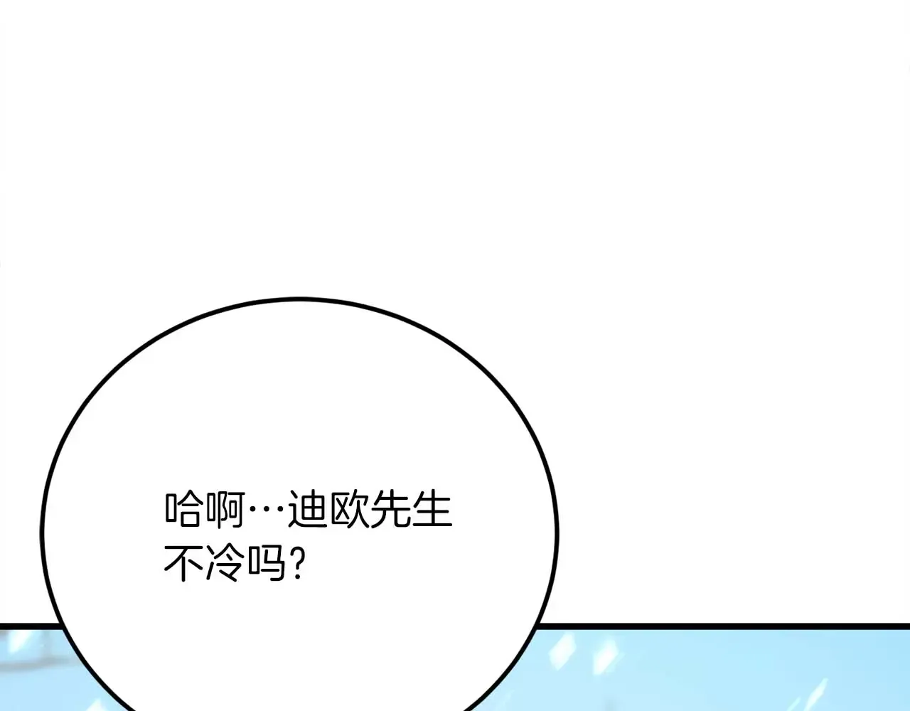 第239页