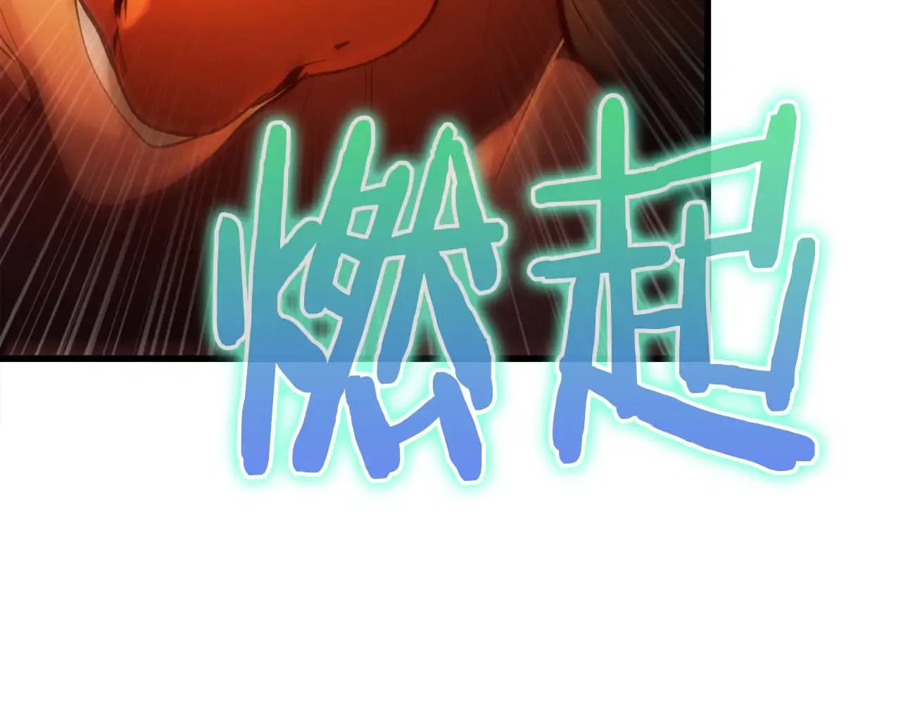 第258页