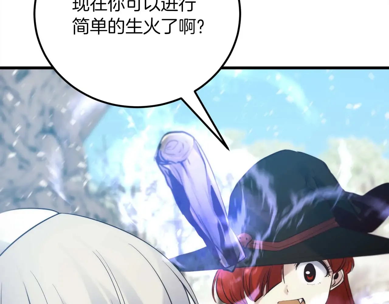 第265页