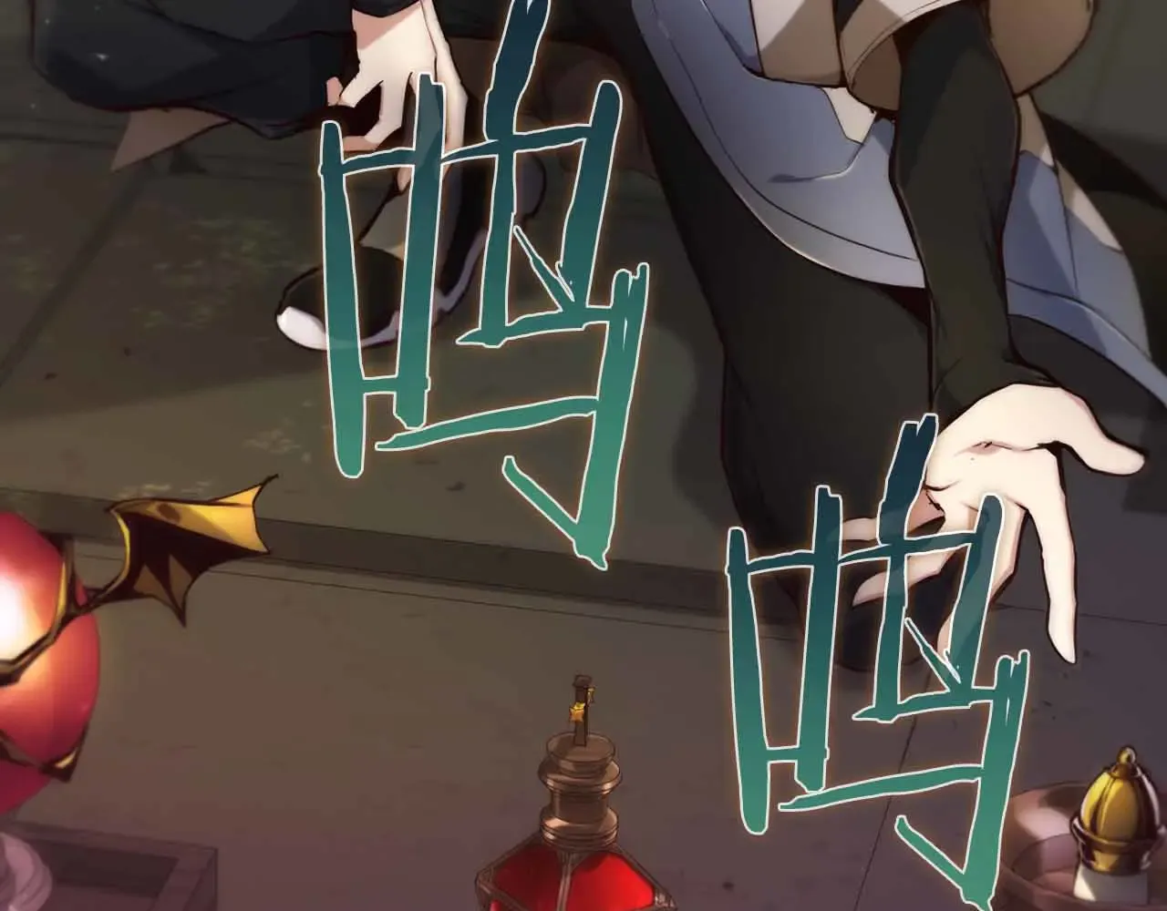 第138页