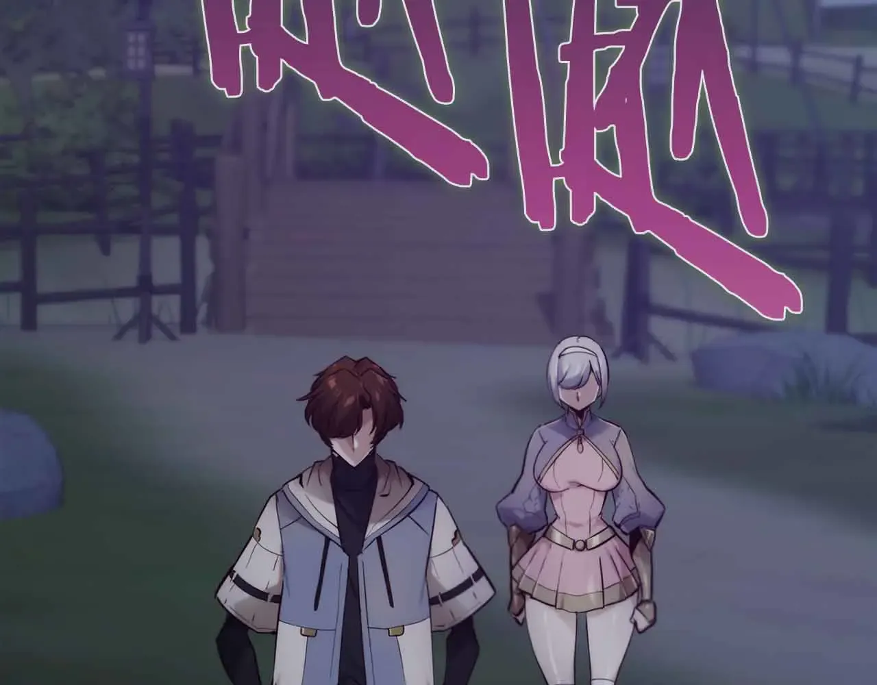 第180页