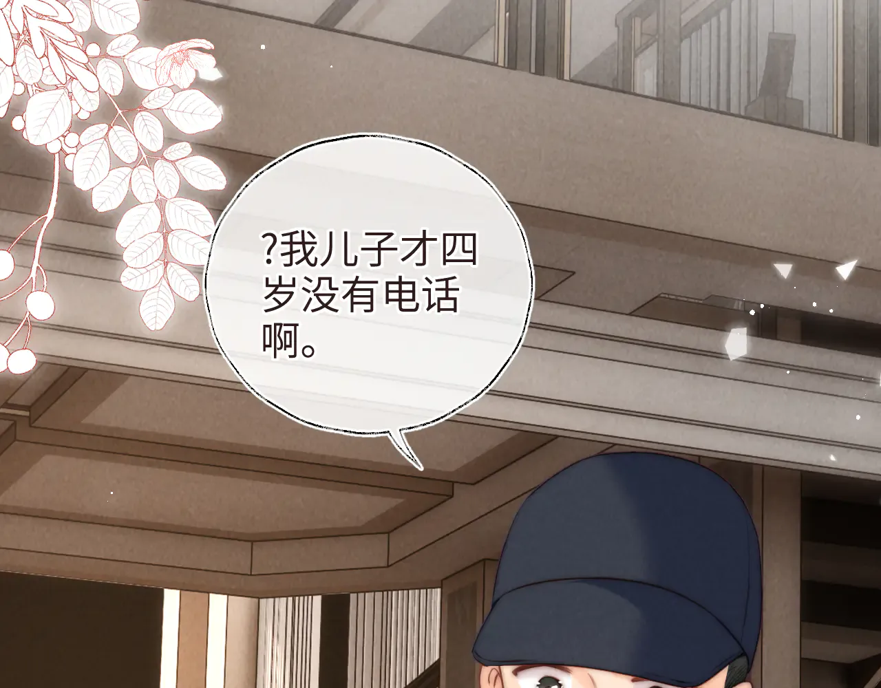 第78页