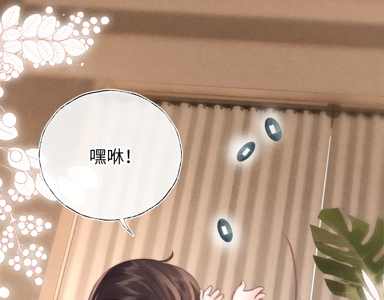 第56页