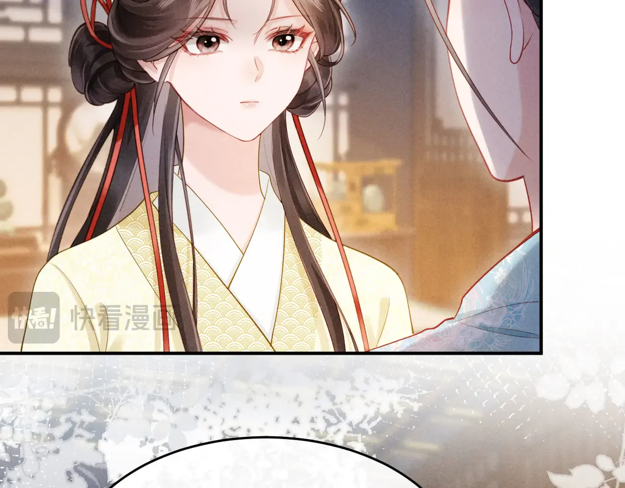 第143页