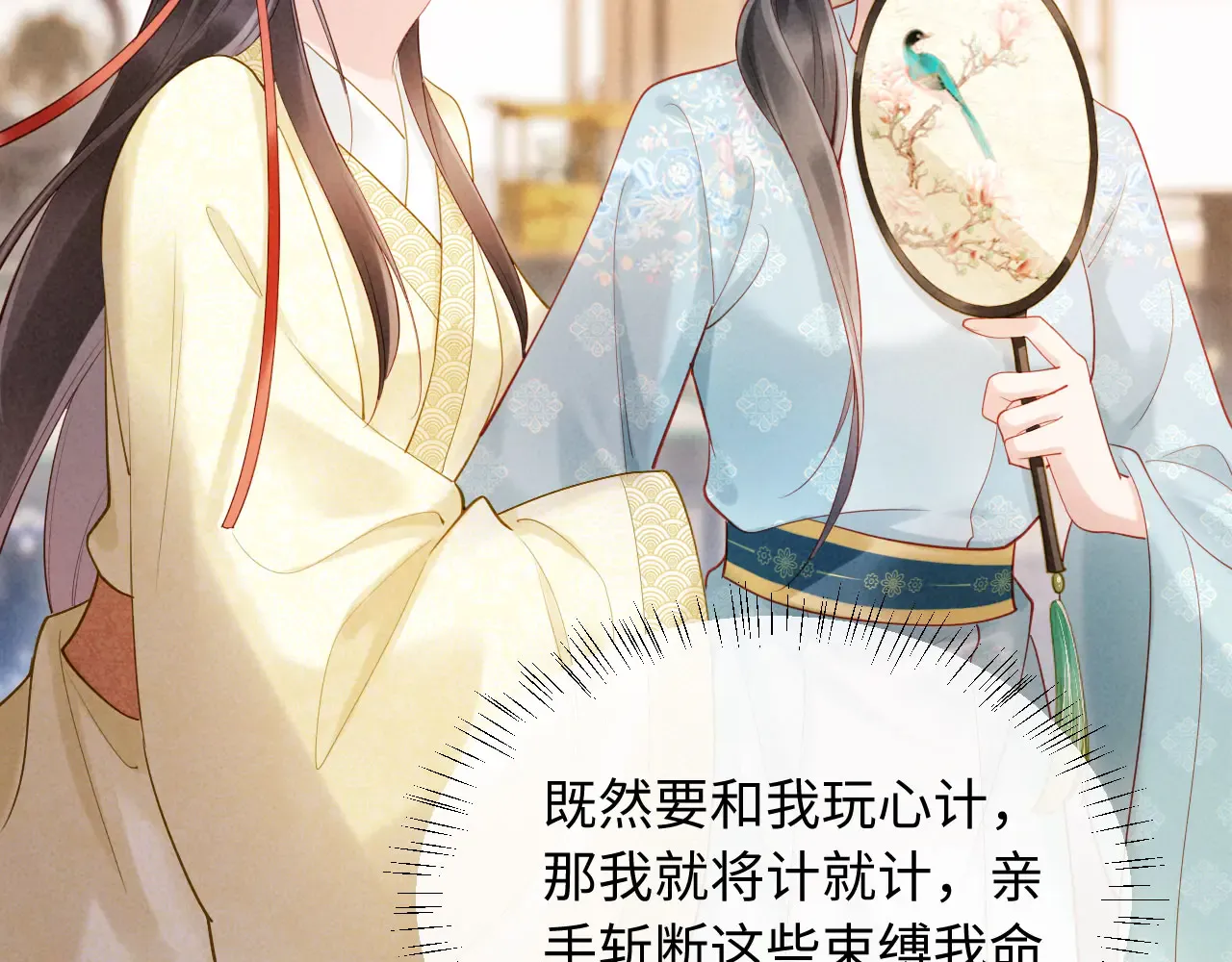 第145页