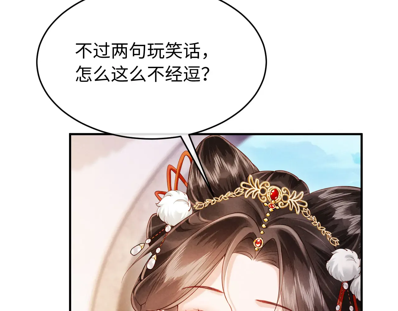 第175页