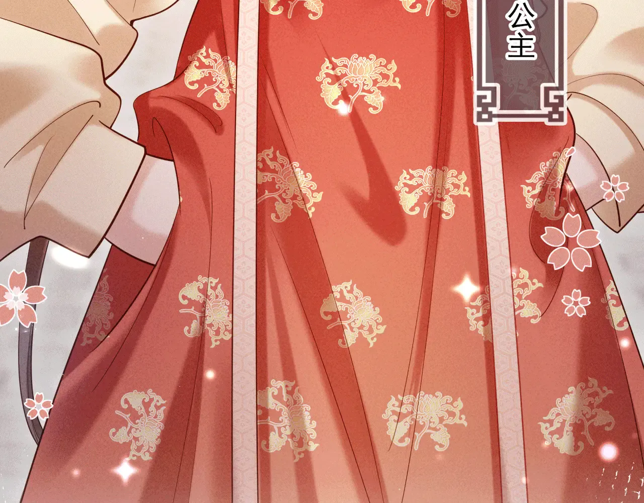 第145页