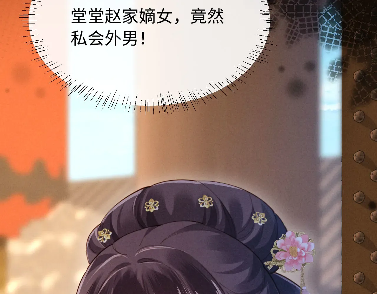 第128页