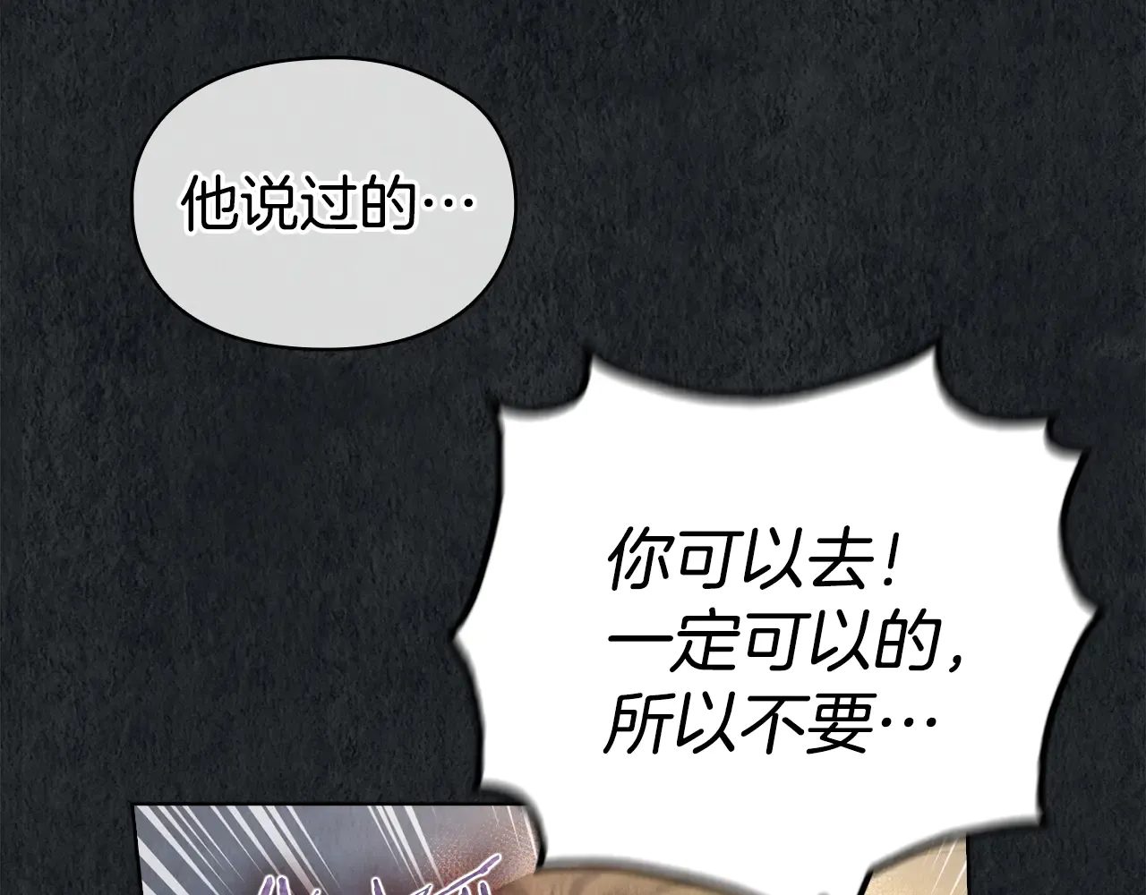 第191页