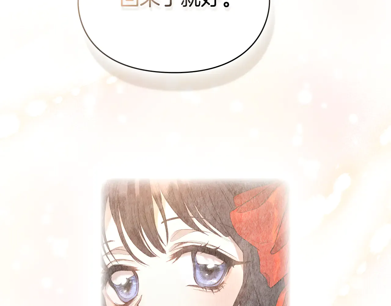 第229页