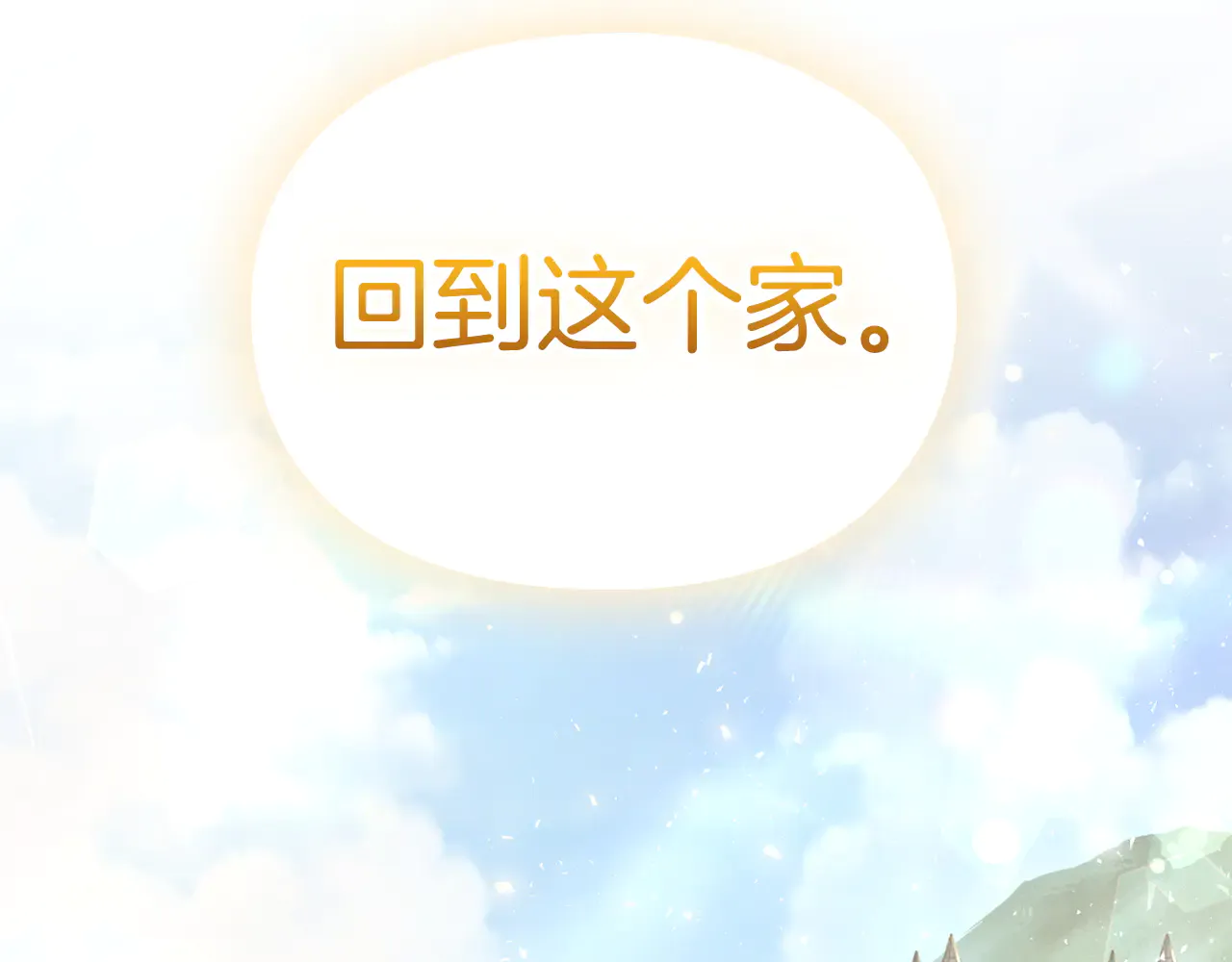 第232页