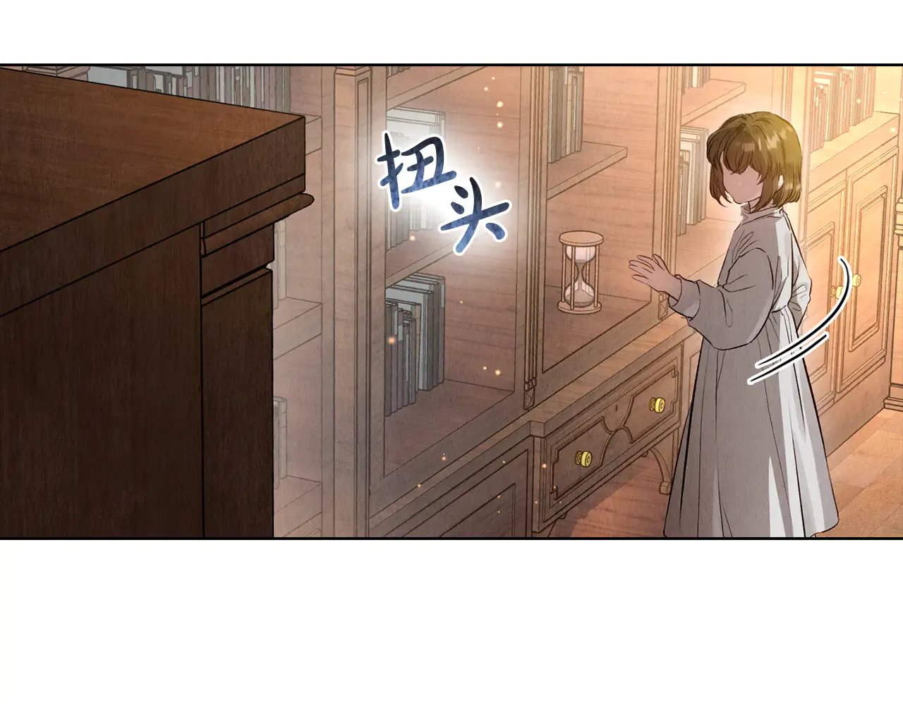 第170页