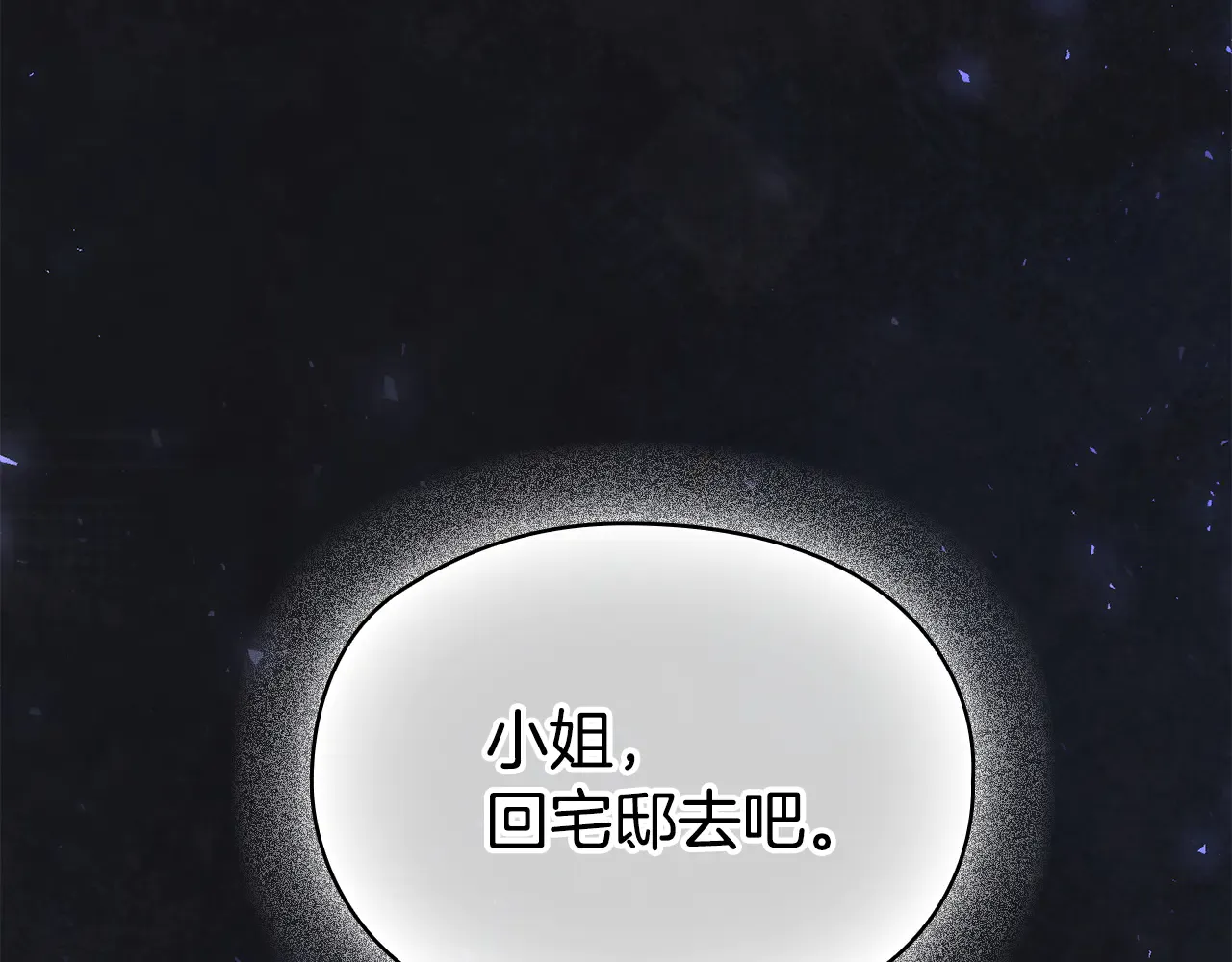 第239页