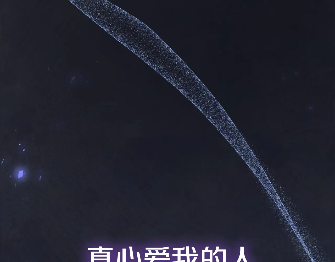 第248页