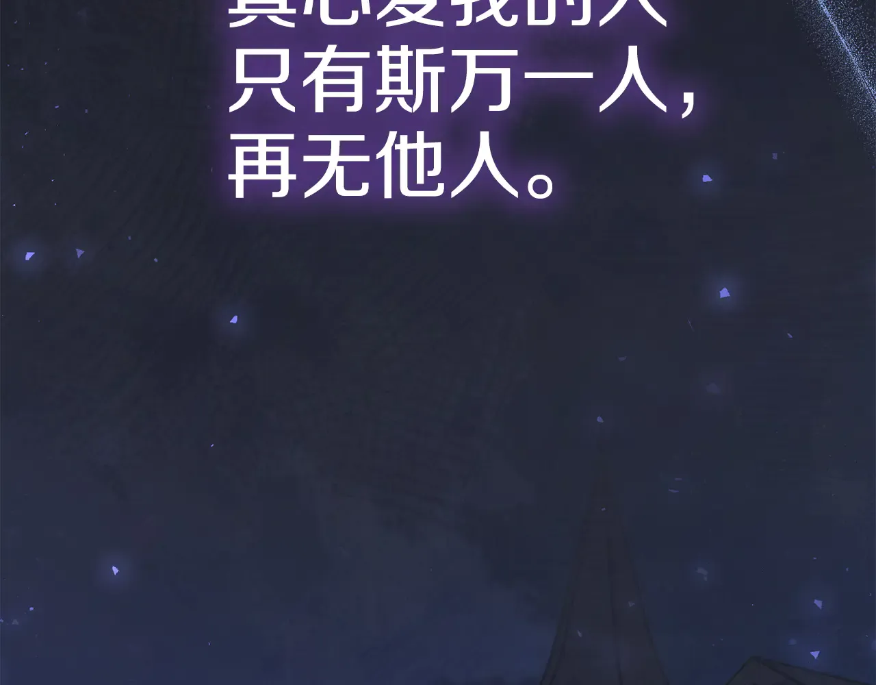 第249页