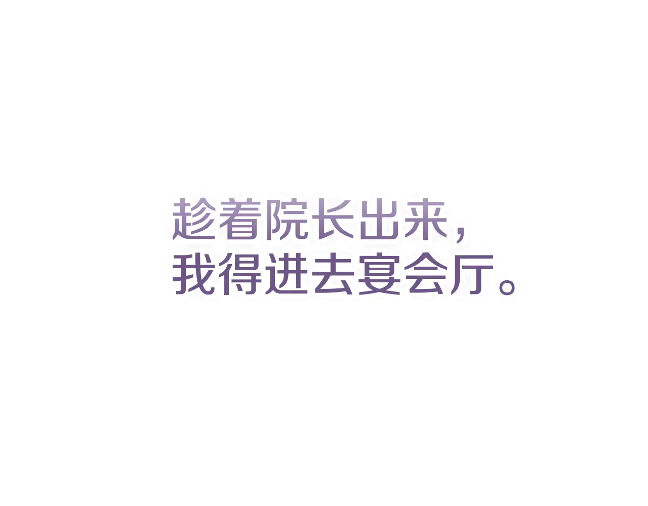 第229页