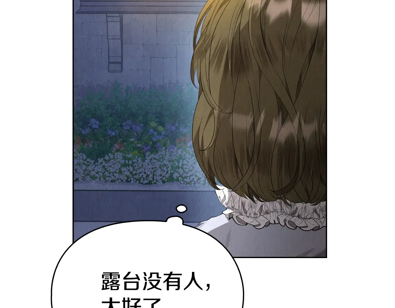 第241页