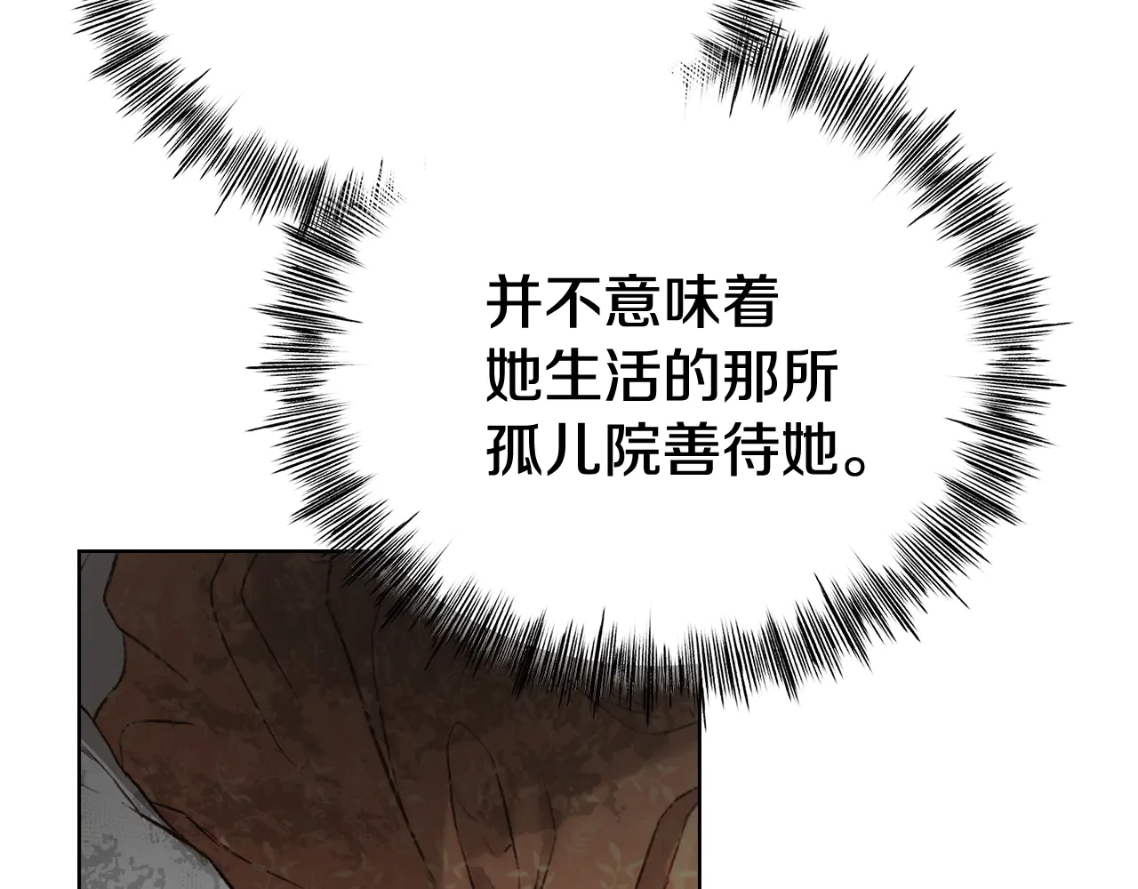 第224页