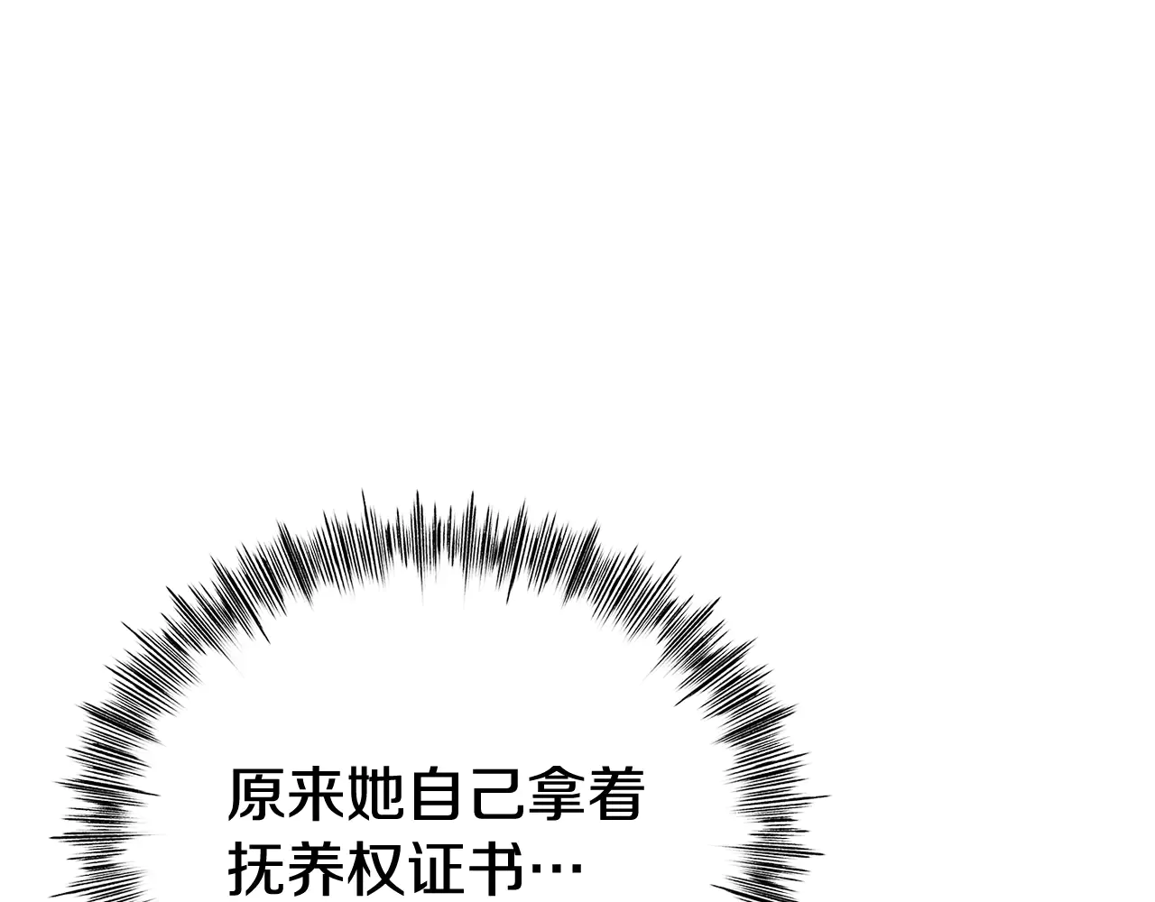 第223页