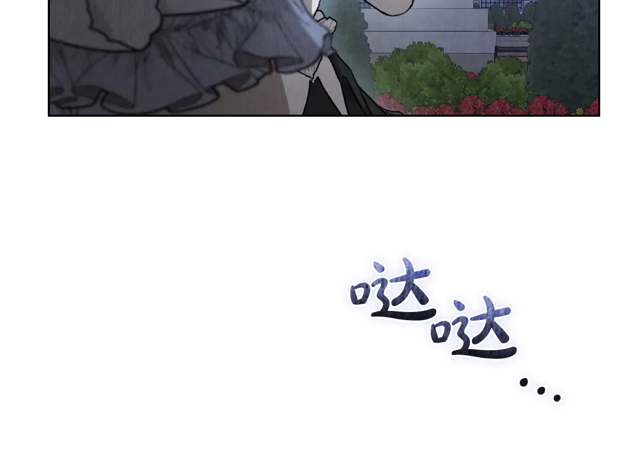 第250页