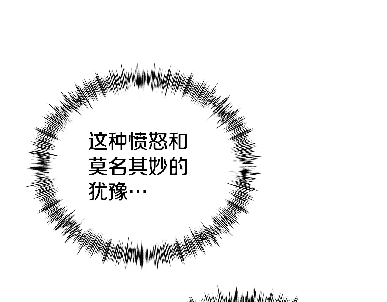 第251页