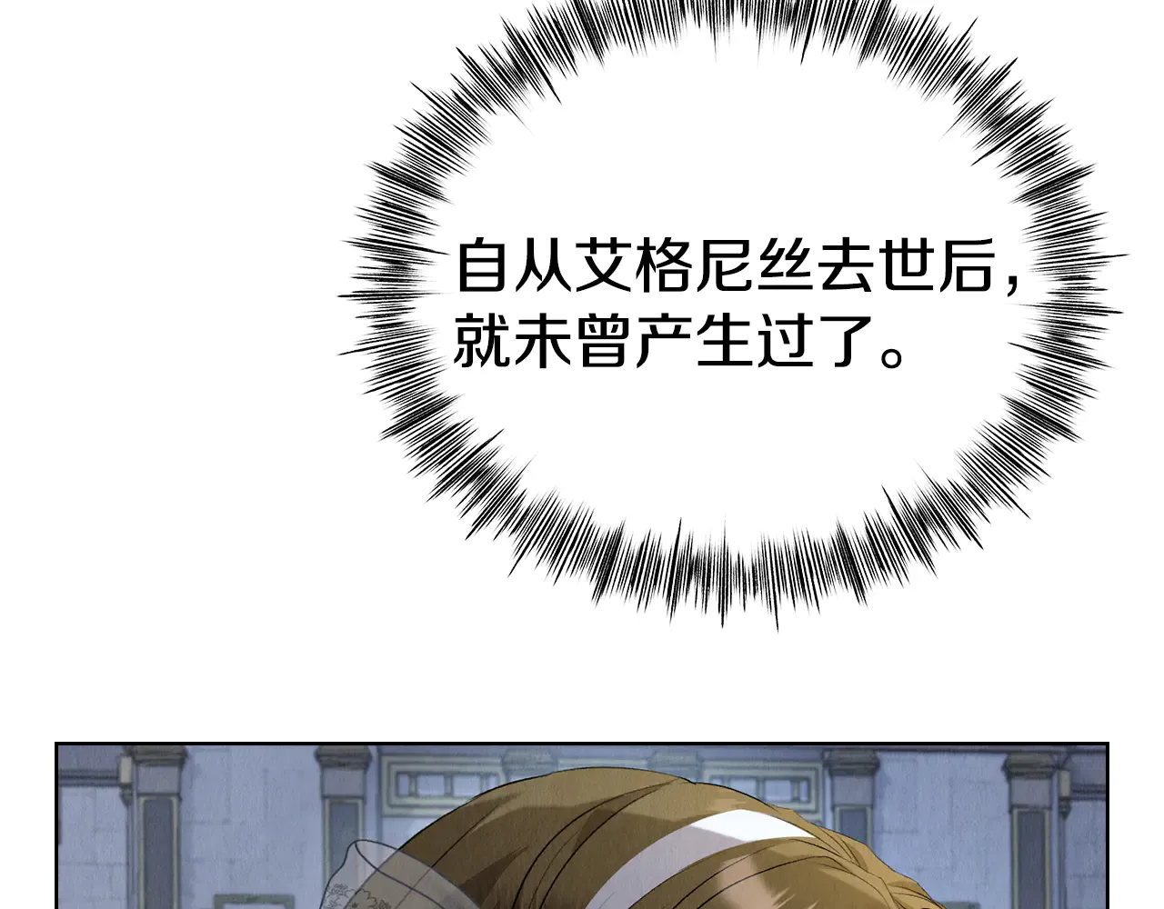 第252页