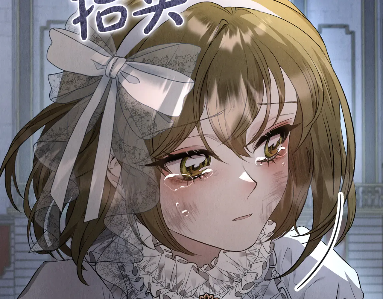 第256页