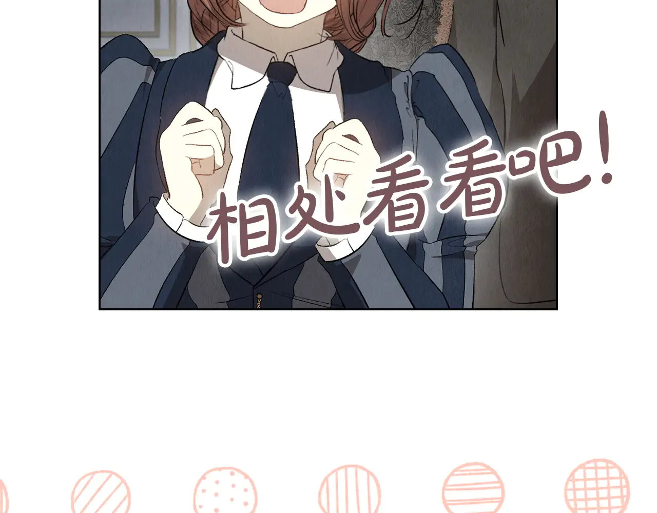 第107页